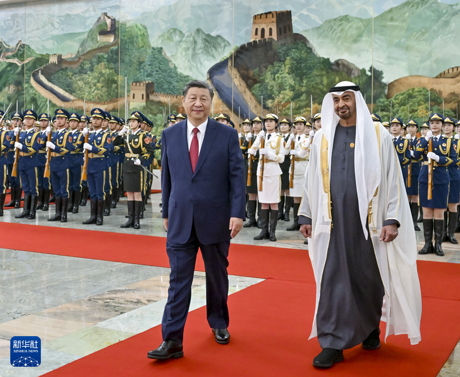 习近平同阿联酋总统穆罕默德会谈-图5