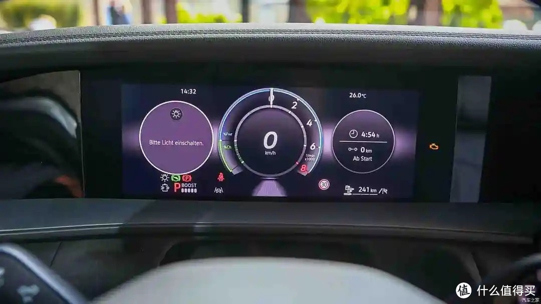 全球首发!1.5T/2.0T!续航850km!15英寸中控屏!5/7座可选!这实力怎么样?!-图6 全球首发!1.5T/2.0T!续航850km!15英寸中控屏!5/7座可选!这实力怎么样?!-图6