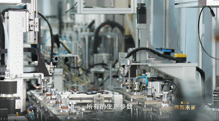 事关新能源车续航！全固态电池，何时实现商业化？中国科学家透露→-图7