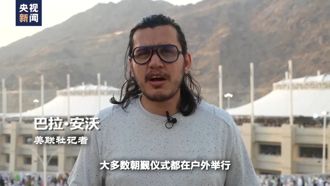 全球迎最长热浪 气候行动已刻不容缓-图2