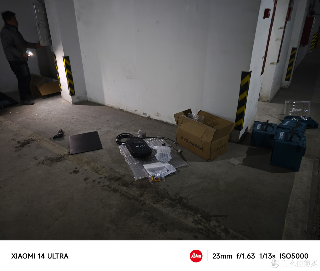 硬件技巧 篇二百三十六:2毛2一度电家充桩申请安装全攻略:坦克500八块钱跑100公里你也行-图3 硬件技巧 篇二百三十六:2毛2一度电家充桩申请安装全攻略:坦克500八块钱跑100公里你也行-图3