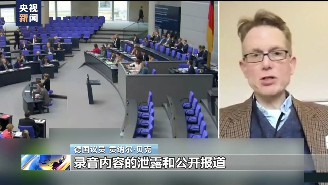 德国军官参加网络会议时未采取保密措施致泄密-图1