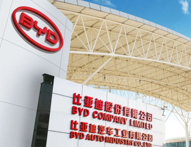 曲线入美国市场，比亚迪将收购克莱斯勒？！公司回应了-图1