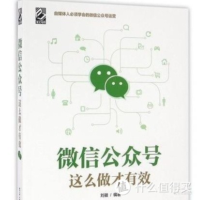 高德司机因为线下交易和无故取消被封禁一个申诉不成功有办法吗?-图1 高德司机因为线下交易和无故取消被封禁一个申诉不成功有办法吗?-图1