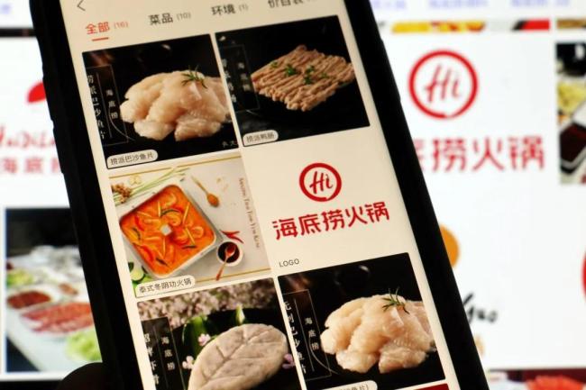 杨利娟调岗位，海底捞划重点-图3