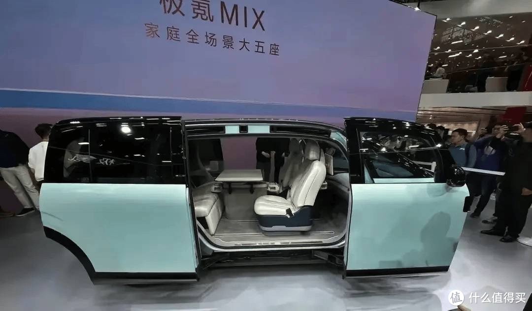 极氪7X本年度王炸-图3 极氪7X本年度王炸-图3