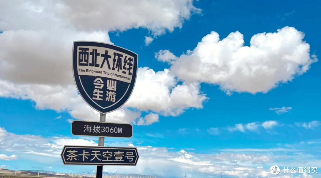 新车情报站 篇九:春来到,万物复苏,沃兰多擦拭一新,准备启程!一年来车品总结-图5 新车情报站 篇九:春来到,万物复苏,沃兰多擦拭一新,准备启程!一年来车品总结-图5