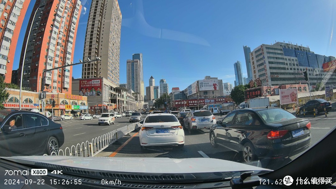 70迈X800行车记录仪,旋转摄像头与4K像素双重体验-图13 70迈X800行车记录仪,旋转摄像头与4K像素双重体验-图13