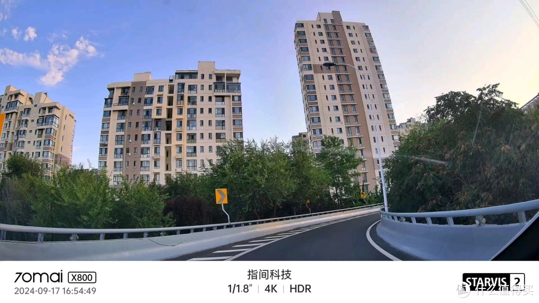 70迈X800行车记录仪,旋转摄像头与4K像素双重体验-图26 70迈X800行车记录仪,旋转摄像头与4K像素双重体验-图26