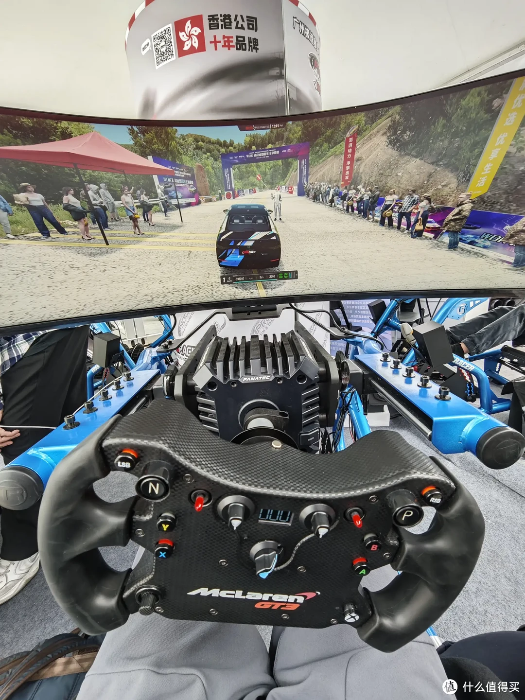 和嘉实多一起在现场为中国首位F1车手周冠宇助威！-图19