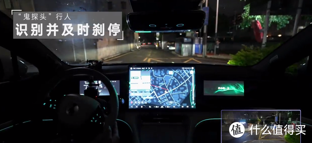 比亚迪无图城市领航秀肌肉!点赞腾势N7夜穿城中村还能实现0接管-图4 比亚迪无图城市领航秀肌肉!点赞腾势N7夜穿城中村还能实现0接管-图4