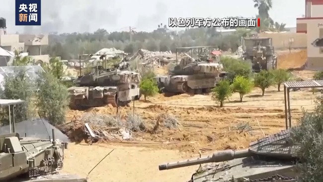以军持续打击拉法等地 多个巴武装组织还击-图2