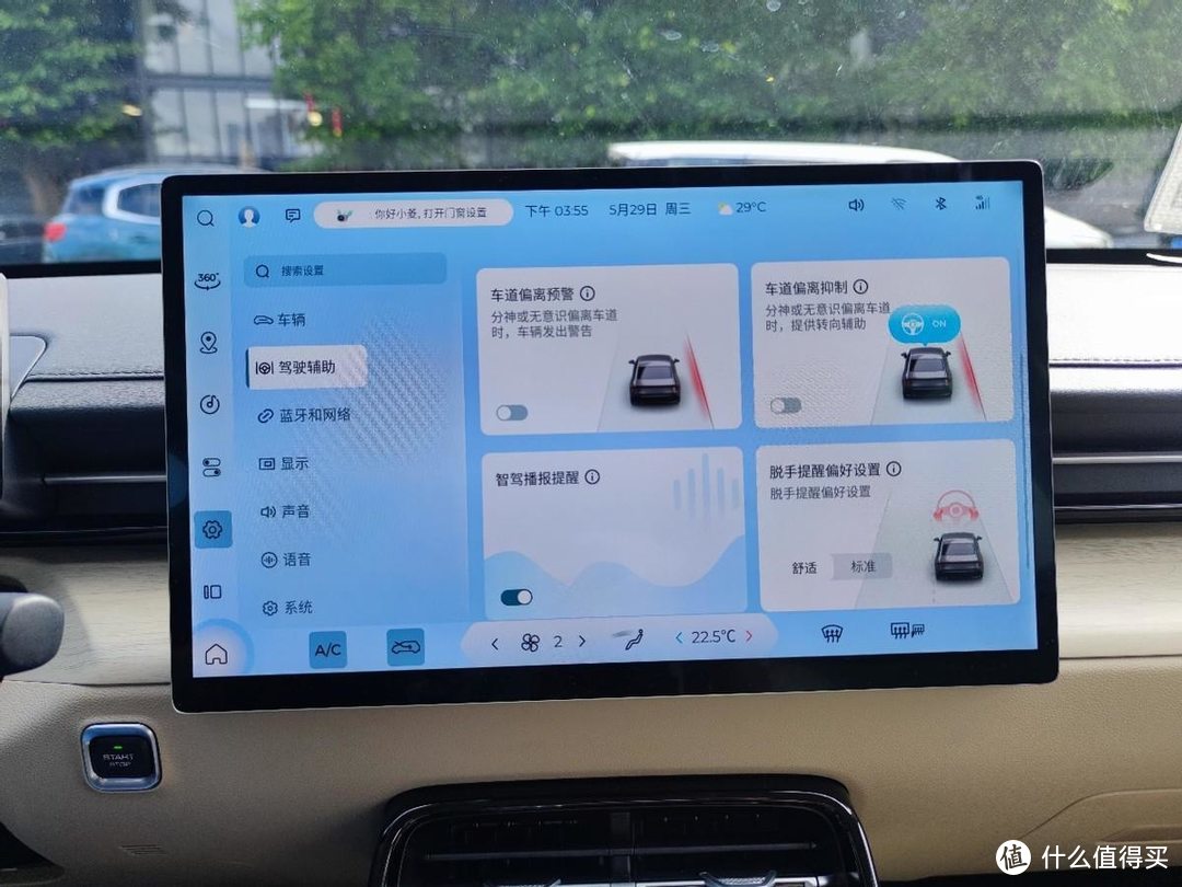 价格不到Model 3的一半,510km+2C快充,五菱星光值得入手吗?-图9 价格不到Model 3的一半,510km+2C快充,五菱星光值得入手吗?-图9