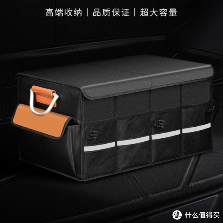 自驾游必备神器!60L超大容量,让您的后备箱井井有条!-图4 自驾游必备神器!60L超大容量,让您的后备箱井井有条!-图4