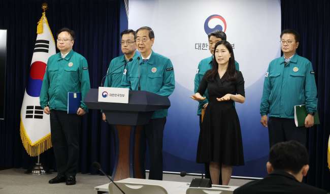 韩国总理：实习和住院医生返岗后不会受到任何处罚-图1