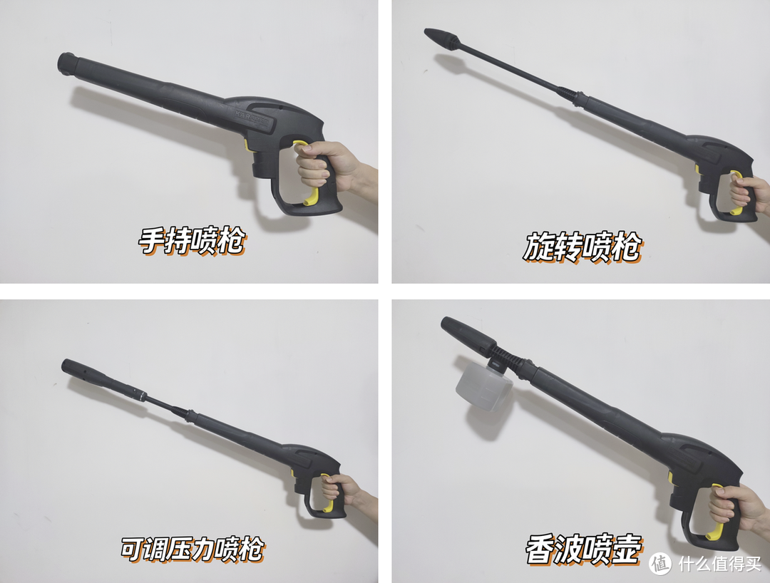 在家洗车再也不用担心洗坏车漆,压到螺钉扎胎了,德国卡赫高压清洁机K4S的实际使用感受如何?-图8 在家洗车再也不用担心洗坏车漆,压到螺钉扎胎了,德国卡赫高压清洁机K4S的实际使用感受如何?-图8