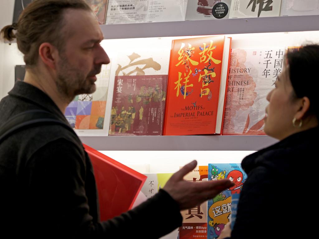 伦敦书展总监：期待更多中国图书走向世界-图2