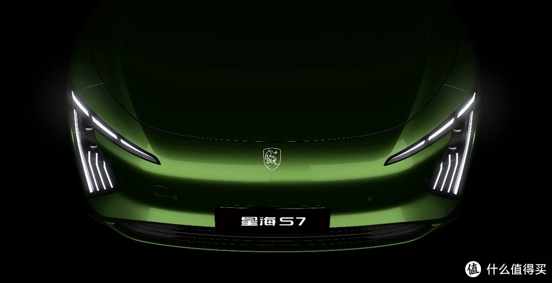 定价13-16万,东风风行星海S7北京车展迎来首秀-图1 定价13-16万,东风风行星海S7北京车展迎来首秀-图1