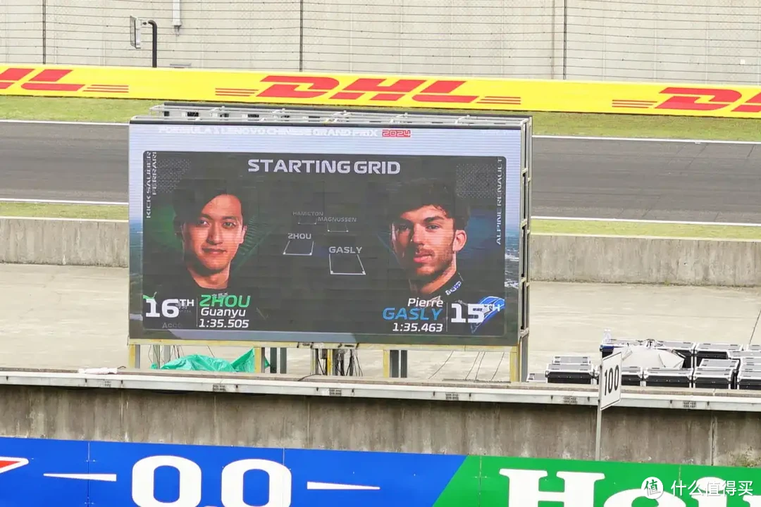 和嘉实多一起在现场为中国首位F1车手周冠宇助威！-图38