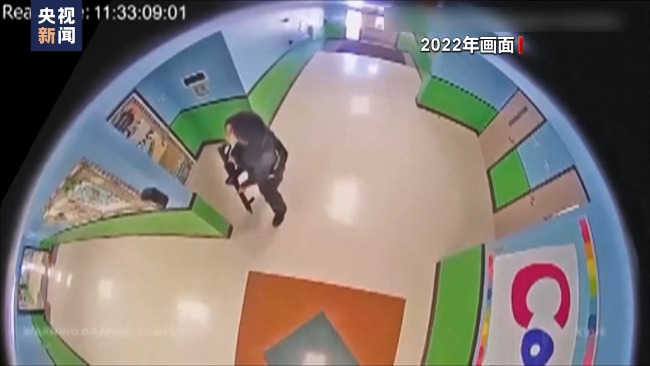 美国罗布小学枪击案两周年受害者家属起诉三家公司-图3
