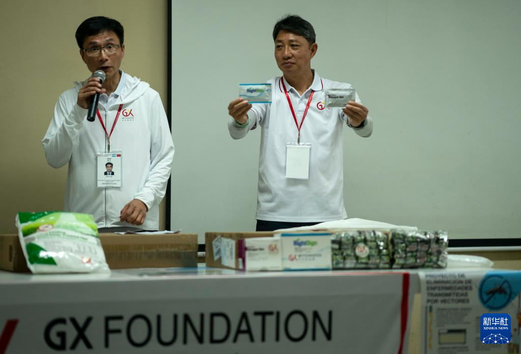 通讯｜“中国的帮助将让众多民众免受病痛之苦”——记共享基金会万里驰援洪都拉斯防控登革热-图3