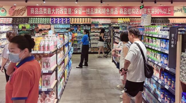 中百自学胖东来，打响第一枪-图5