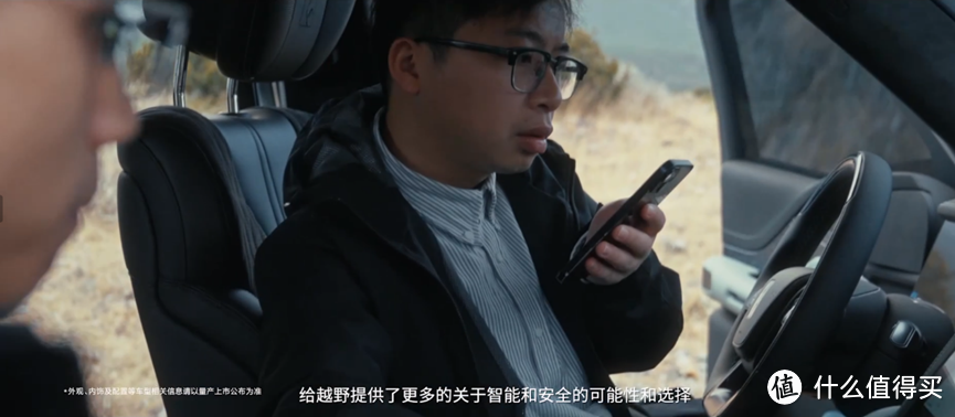 智能汽车 篇五十六:车载无人机自动跟车飞行,越野还能这么玩?仰望U8越野玩家版首试-图16 智能汽车 篇五十六:车载无人机自动跟车飞行,越野还能这么玩?仰望U8越野玩家版首试-图16