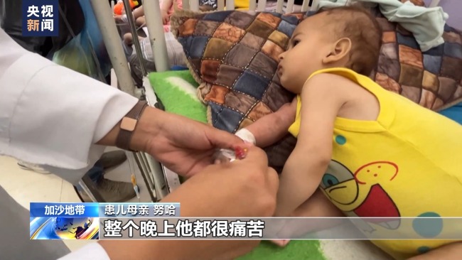 食物及药品短缺 加沙儿童面临健康风险-图2