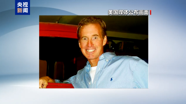 美检方拟以更重罪名起诉行刺特朗普嫌疑人-图1