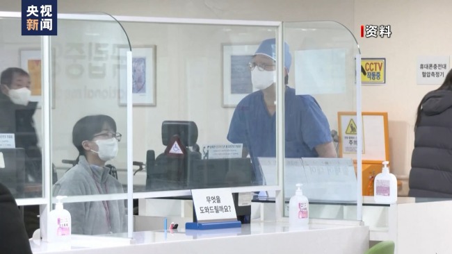 韩国医生“辞职潮”风波持续 政府出医改协商机制-图3