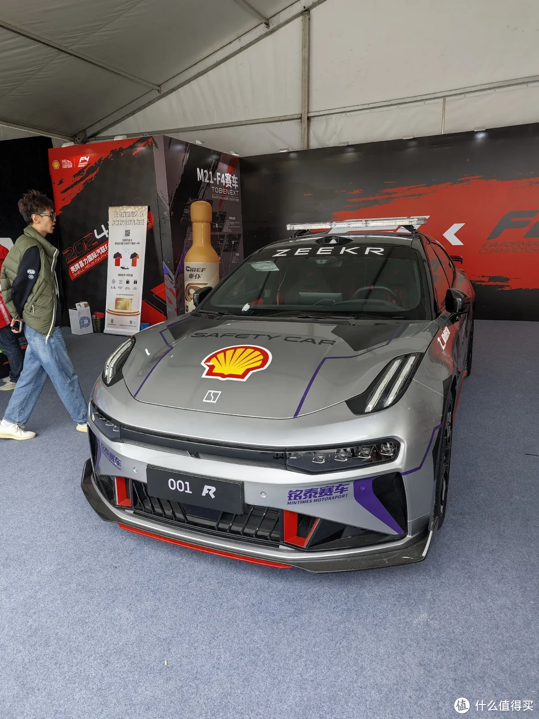 和嘉实多一起在现场为中国首位F1车手周冠宇助威！-图21