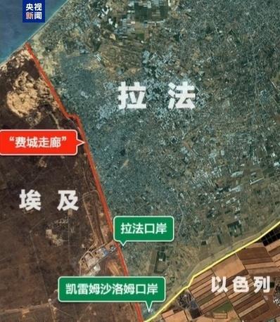 美国称加沙停火协议谈成90% 以色列否认-图3