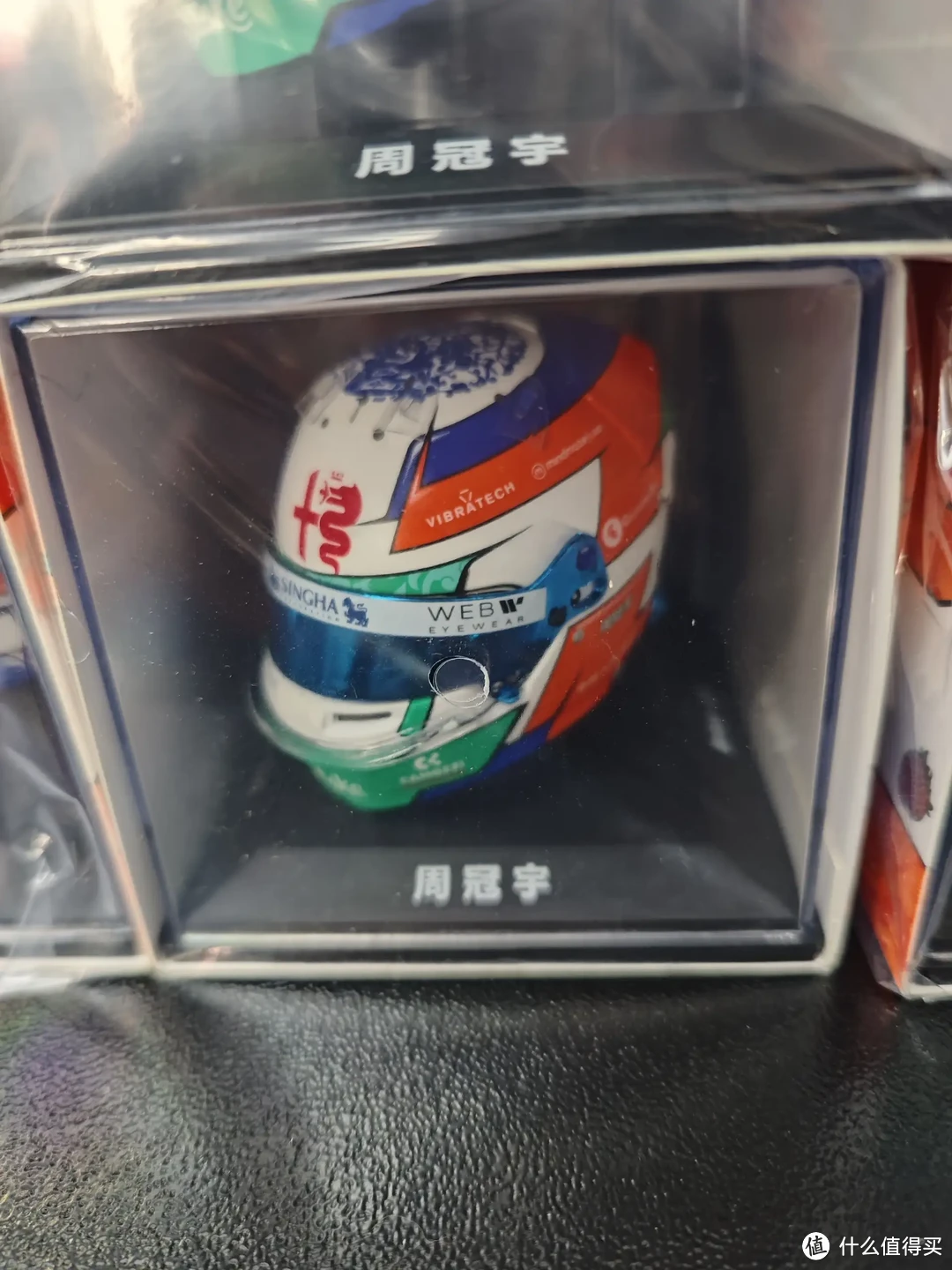 和嘉实多一起在现场为中国首位F1车手周冠宇助威！-图11