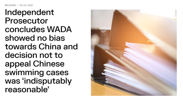 调查结果毫无问题！反兴奋剂审查委员会详解世界泳联对中国游泳选手食品污染事件审查过程-图2