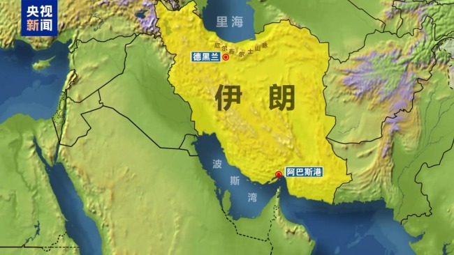 伊朗总统建议首都迁至波斯湾沿岸伊朗国内意见不一-图1