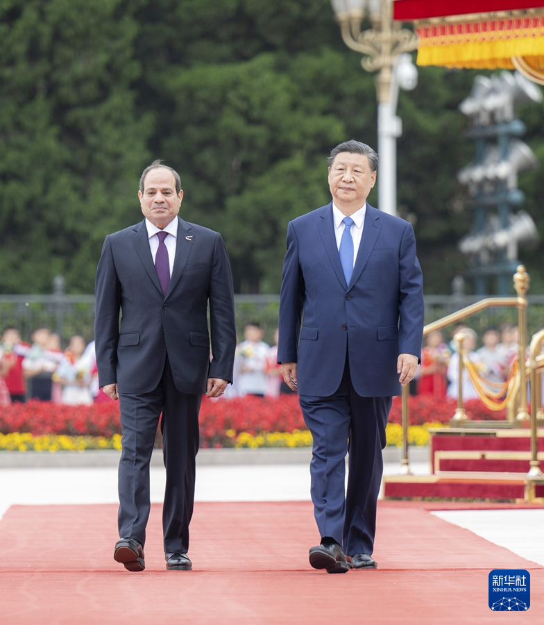 习近平同埃及总统塞西会谈-图5
