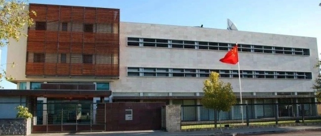 中国驻珀斯总领馆提醒防范不法分子电信诈骗-图1