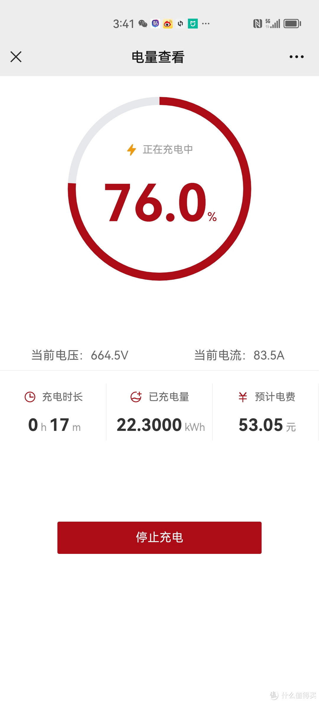 入手一年3.6万公里,聊聊比亚迪MPV腾势D9的体验-图20 入手一年3.6万公里,聊聊比亚迪MPV腾势D9的体验-图20