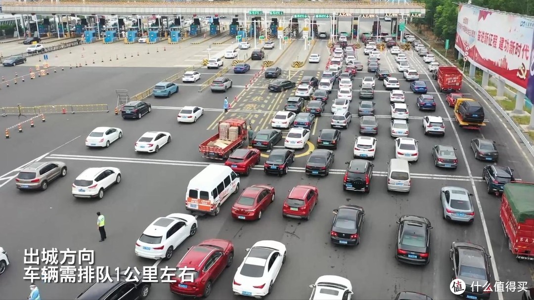 倔强的国内车主:宁愿高速排长队,都不愿意办ETC?-图1 倔强的国内车主:宁愿高速排长队,都不愿意办ETC?-图1