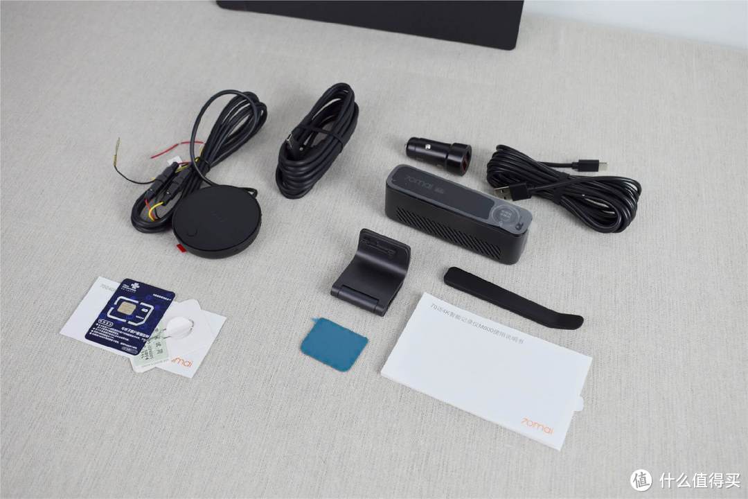 国产行车记录仪怎么选?4K高清+4G传输都不能少,70迈新品值得拥有-图3 国产行车记录仪怎么选?4K高清+4G传输都不能少,70迈新品值得拥有-图3