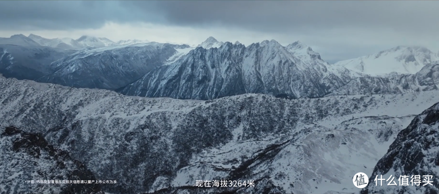 智能汽车 篇五十六:车载无人机自动跟车飞行,越野还能这么玩?仰望U8越野玩家版首试-图15 智能汽车 篇五十六:车载无人机自动跟车飞行,越野还能这么玩?仰望U8越野玩家版首试-图15