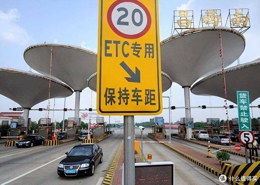 倔强的国内车主:宁愿高速排长队,都不愿意办ETC?-图4 倔强的国内车主:宁愿高速排长队,都不愿意办ETC?-图4