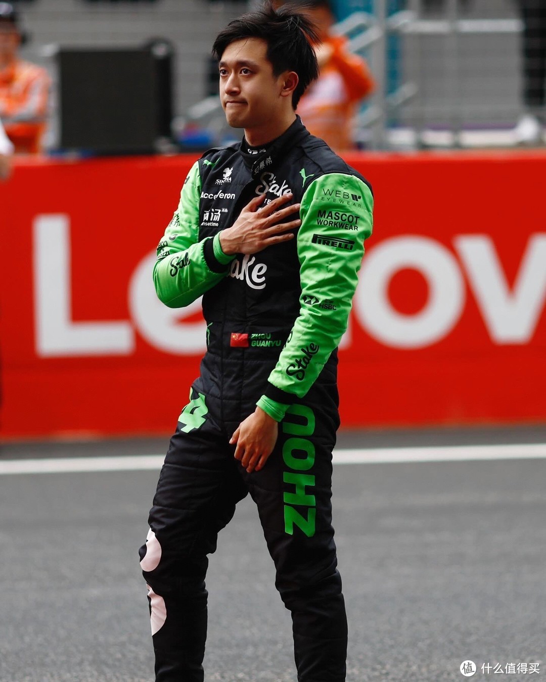 和嘉实多一起在现场为中国首位F1车手周冠宇助威！-图43