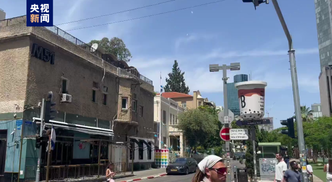 特拉维夫等以色列中部地区遭袭 哈马斯宣称负责-图1
