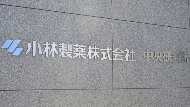 日本小林制药称已有4人因服用其保健品而死亡-图1
