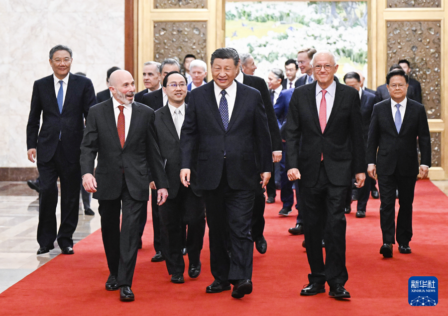 习近平会见美国工商界和战略学术界代表-图3
