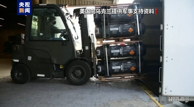 北约或将向乌克兰派遣军队训练人员-图1