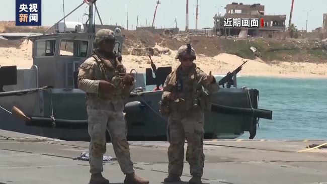 美国官员：已将加沙地带临时码头迁移至以色列-图1