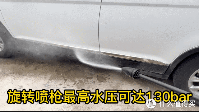在家洗车再也不用担心洗坏车漆,压到螺钉扎胎了,德国卡赫高压清洁机K4S的实际使用感受如何?-图15 在家洗车再也不用担心洗坏车漆,压到螺钉扎胎了,德国卡赫高压清洁机K4S的实际使用感受如何?-图15