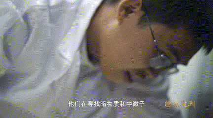 事关新能源车续航！全固态电池，何时实现商业化？中国科学家透露→-图13